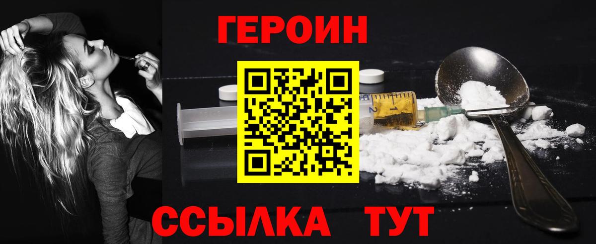 Alpha PVP СК кристаллы  МДМА  Куйбышев  Гашиш  Марихуана  Вход с VPN  Мефедрон  
