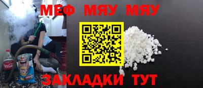 2c-b Канаш