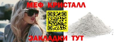 2c-b Канаш