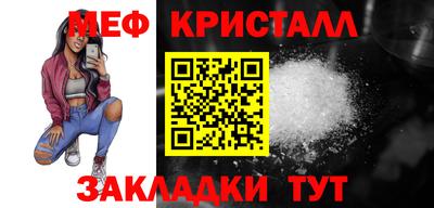 MDMA Premium VHQ Кандалакша
