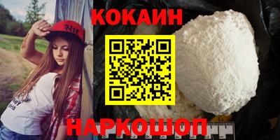 бошки Камышлов