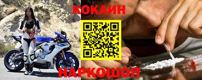 бошки Камышлов