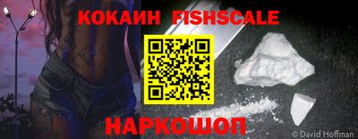 MDMA Premium VHQ Кандалакша