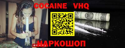 бошки Камышлов