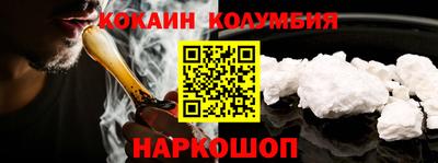 бошки Камышлов