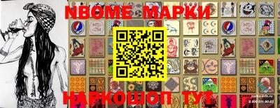MDMA Premium VHQ Кандалакша