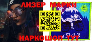 бошки Камышлов