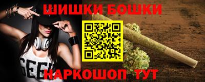 MDMA Premium VHQ Кандалакша