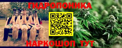 MDMA Premium VHQ Кандалакша