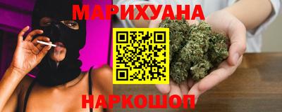 бошки Камышлов