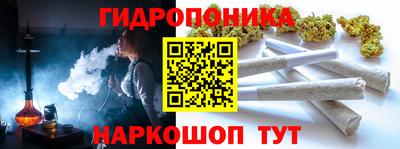 MDMA Premium VHQ Кандалакша