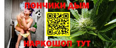 MDMA Premium VHQ Кандалакша