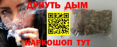 MDMA Premium VHQ Кандалакша