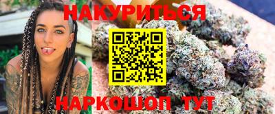бошки Камышлов