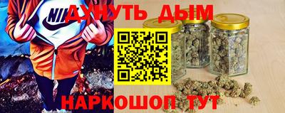 MDMA Premium VHQ Кандалакша
