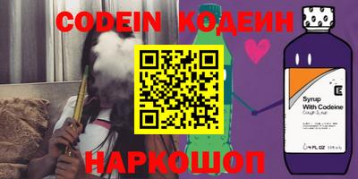 бошки Камышлов
