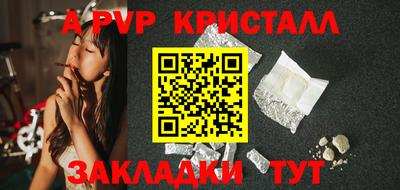 2c-b Канаш