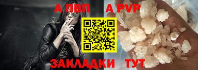 бошки Камышлов