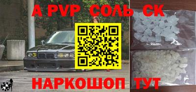 MDMA Premium VHQ Кандалакша
