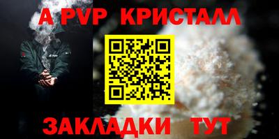 MDMA Premium VHQ Кандалакша