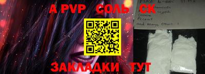 MDMA Premium VHQ Кандалакша