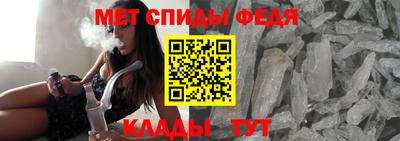 MDMA Premium VHQ Кандалакша