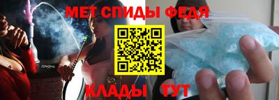 2c-b Канаш