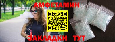 бошки Камышлов