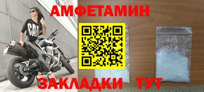 2c-b Канаш