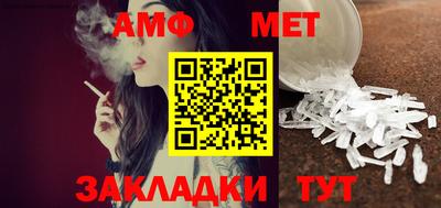 MDMA Premium VHQ Кандалакша