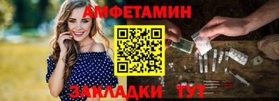 2c-b Канаш