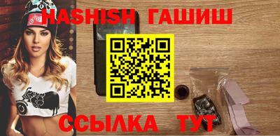 бошки Камышлов
