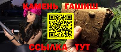 бошки Камышлов