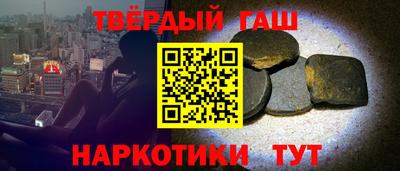бошки Камышлов