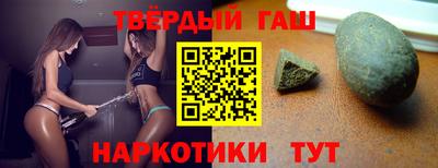 2c-b Канаш