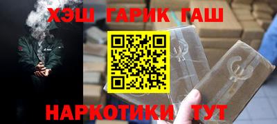 MDMA Premium VHQ Кандалакша