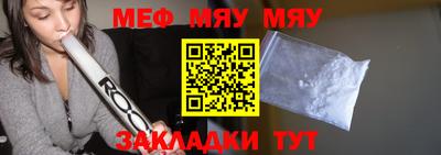 2c-b Канаш