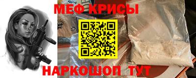 MDMA Premium VHQ Кандалакша