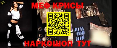 MDMA Premium VHQ Кандалакша