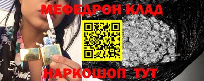 MDMA Premium VHQ Кандалакша